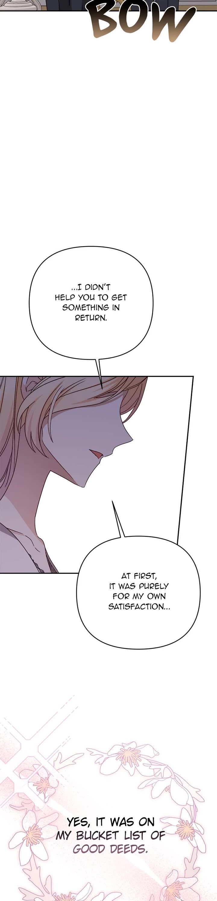 The Tyrant Wants to Live a Virtuous Life chapter 73 page 34