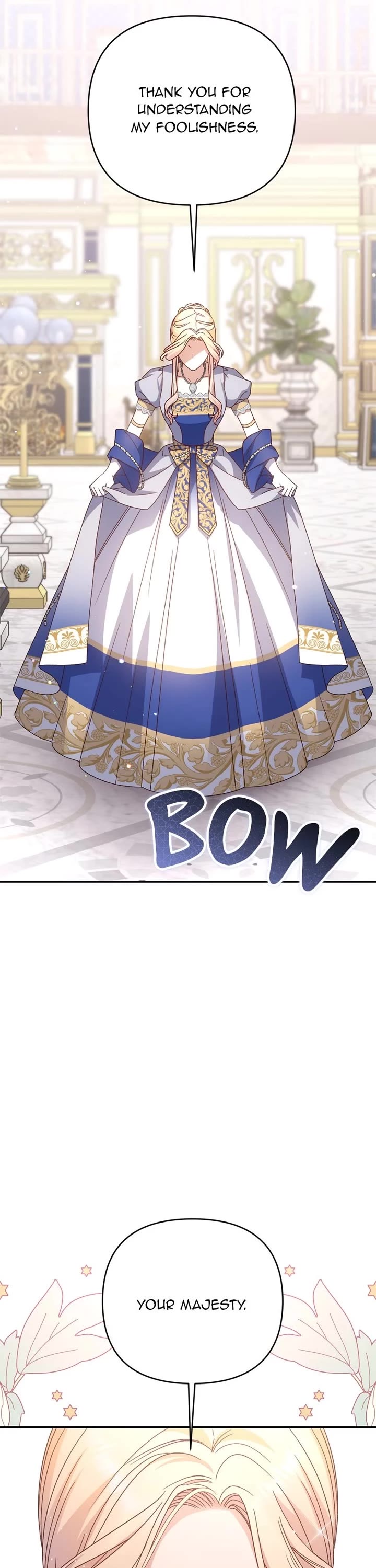 The Tyrant Wants to Live a Virtuous Life chapter 74 page 12