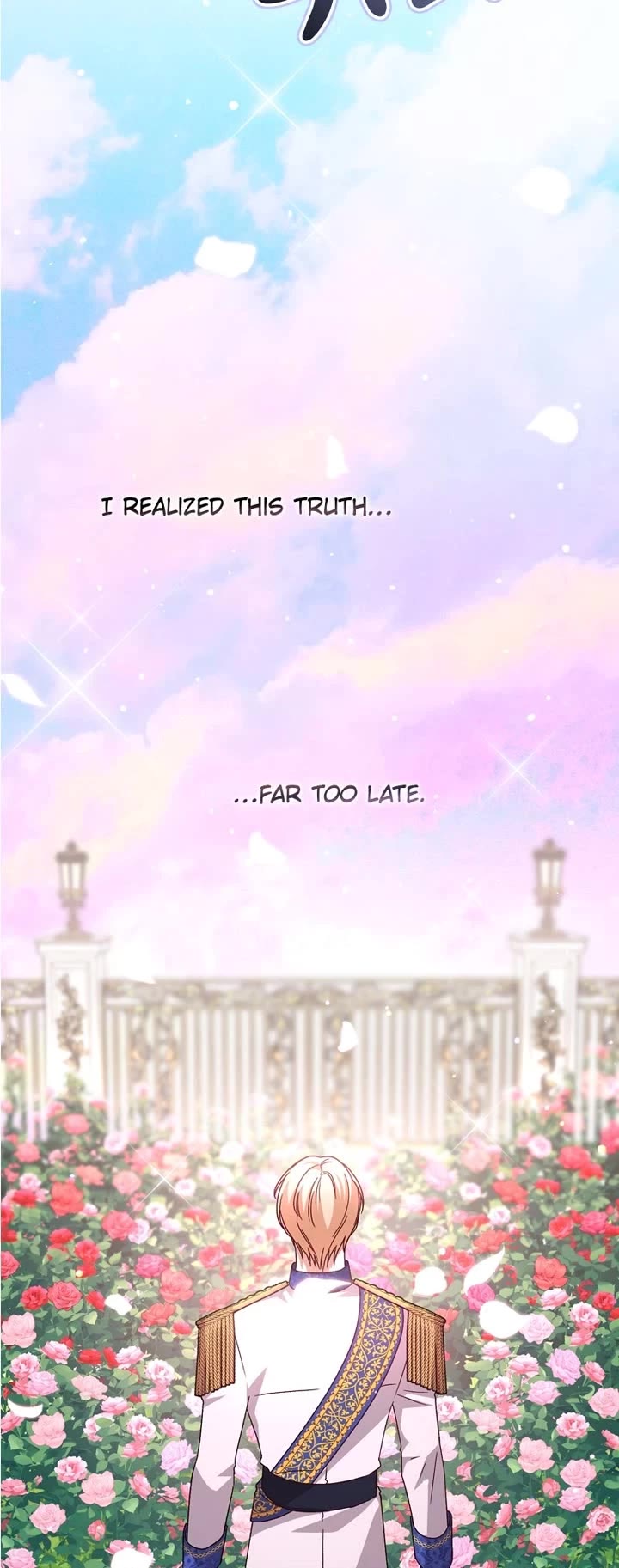 The Tyrant Wants to Live a Virtuous Life chapter 74 page 51