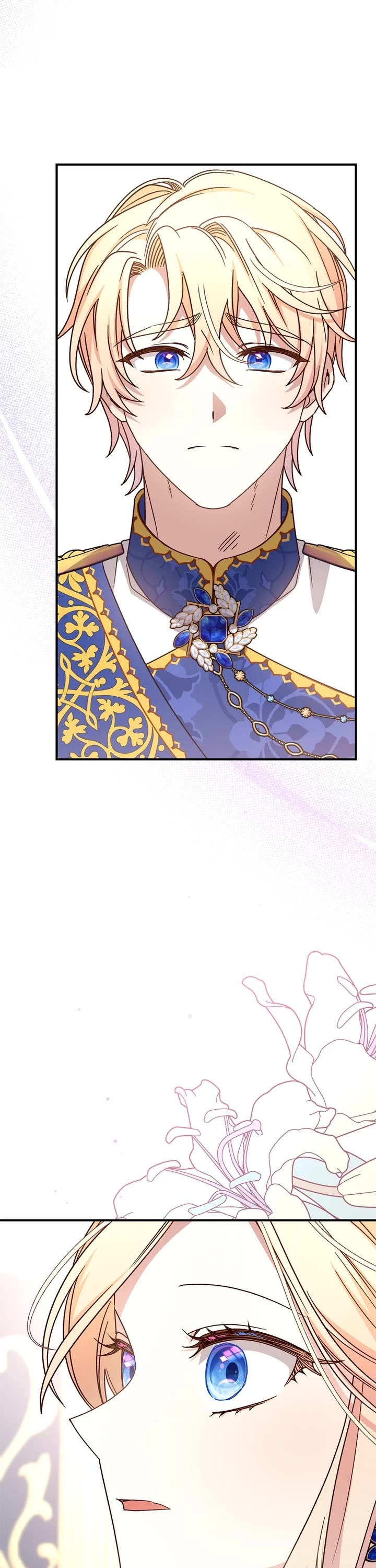 The Tyrant Wants to Live a Virtuous Life chapter 74 page 6