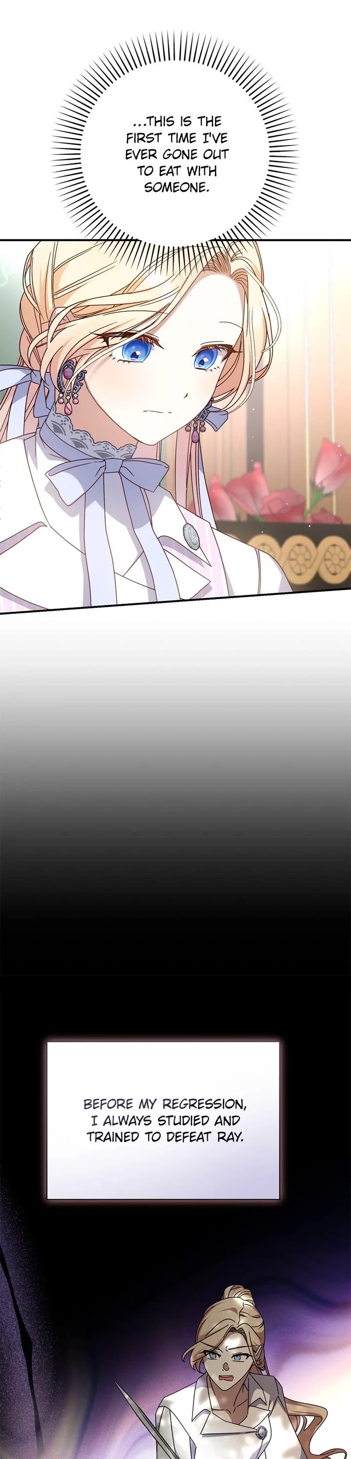 The Tyrant Wants to Live a Virtuous Life chapter 75 page 30