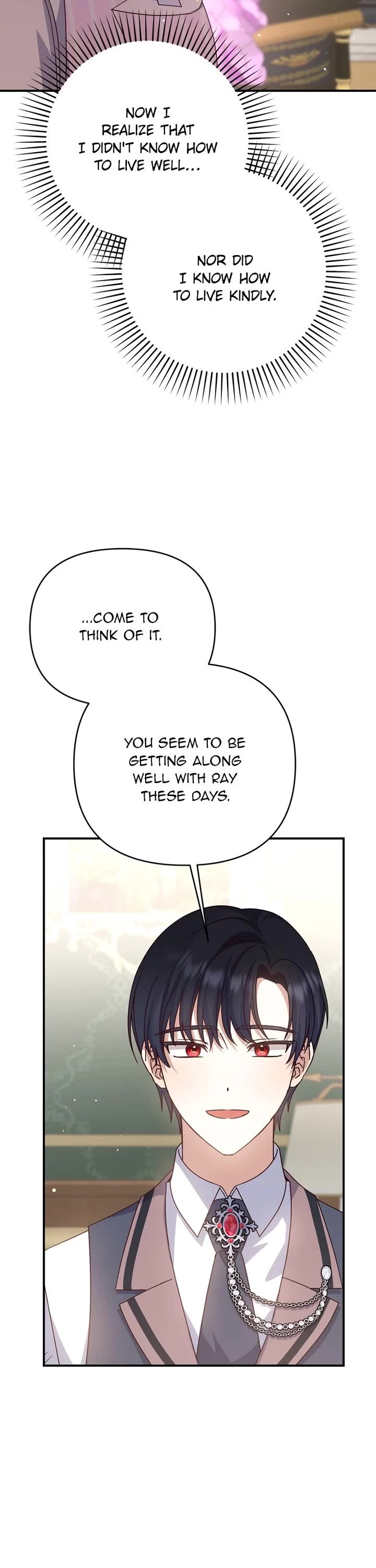 The Tyrant Wants to Live a Virtuous Life chapter 75 page 33