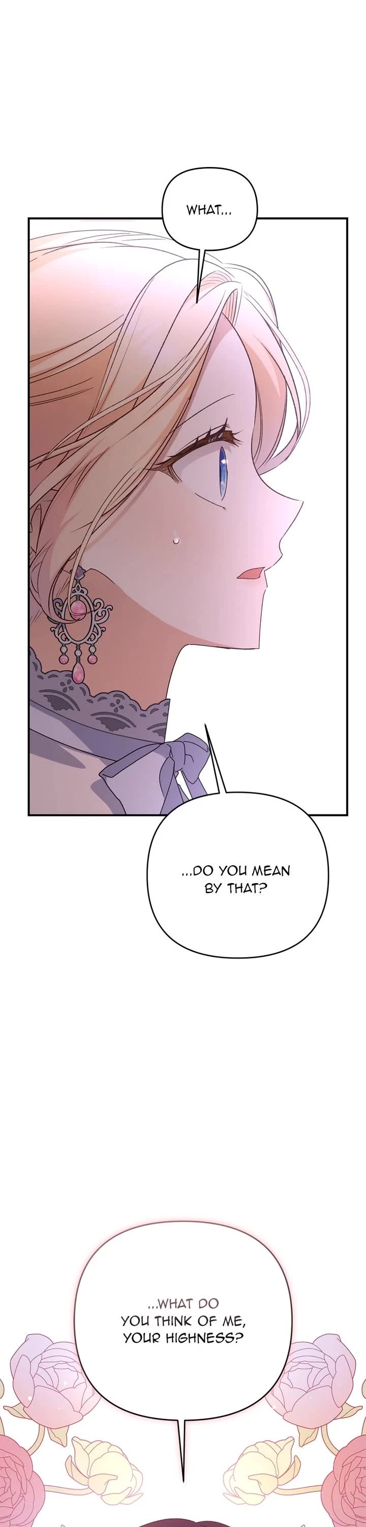 The Tyrant Wants to Live a Virtuous Life chapter 75 page 37