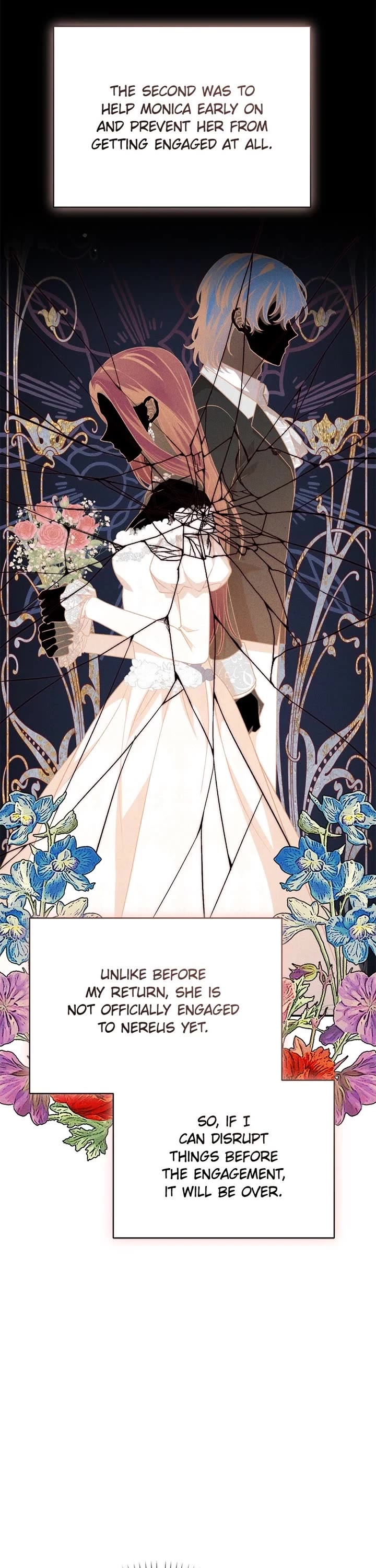 The Tyrant Wants to Live a Virtuous Life chapter 76 page 3