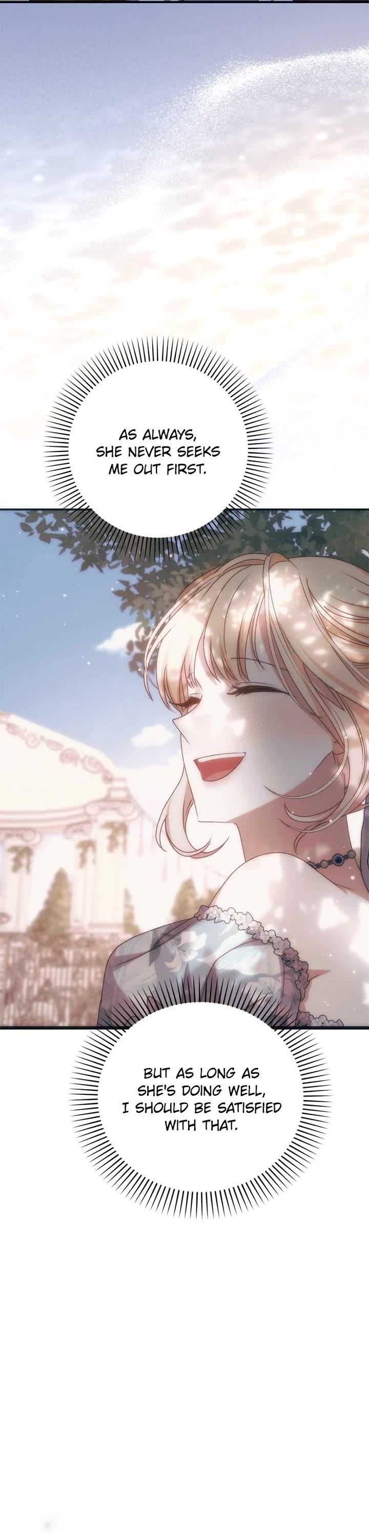 The Tyrant Wants to Live a Virtuous Life chapter 76 page 9