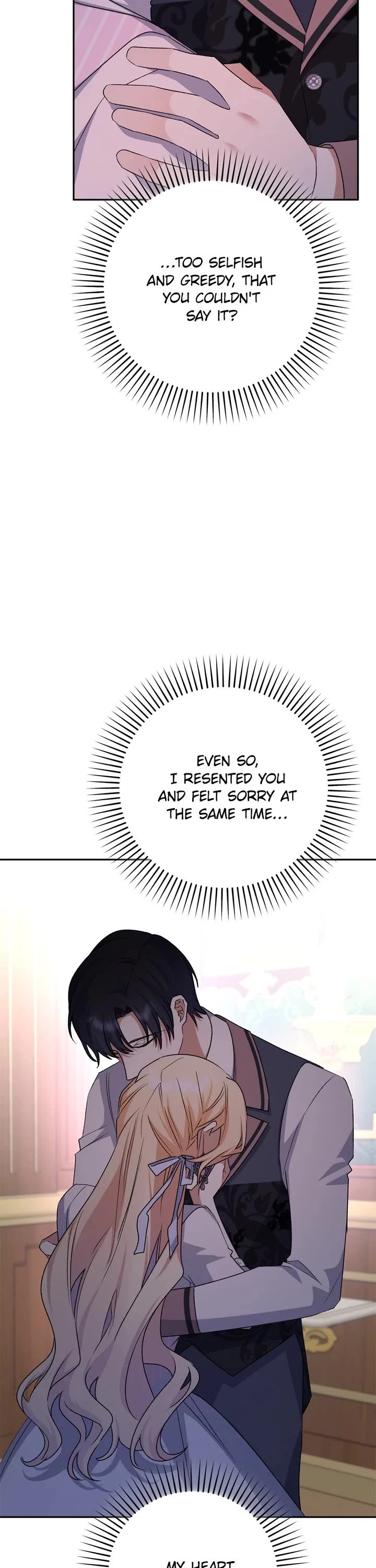 The Tyrant Wants to Live a Virtuous Life chapter 77 page 21