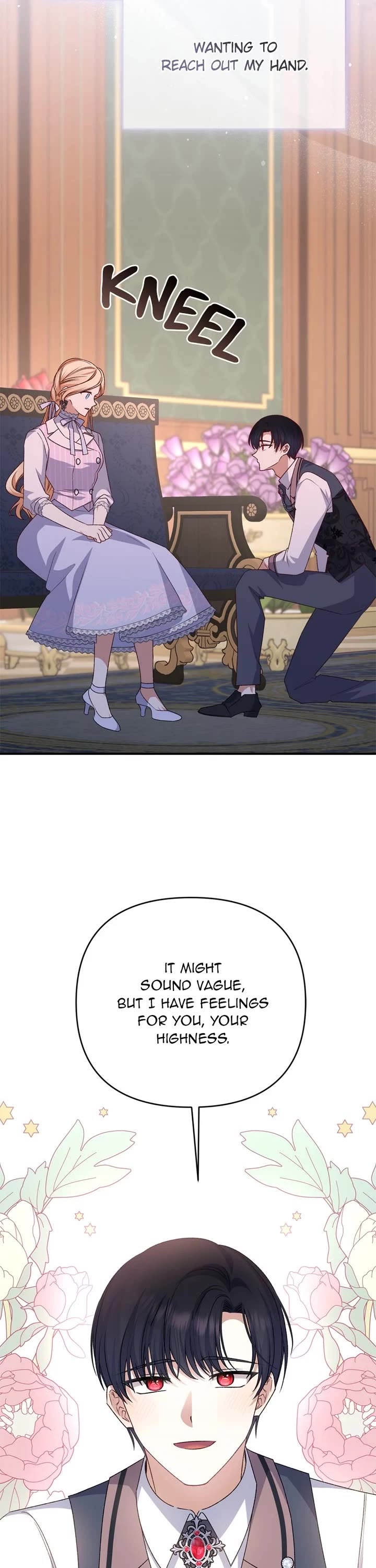 The Tyrant Wants to Live a Virtuous Life chapter 77 page 7