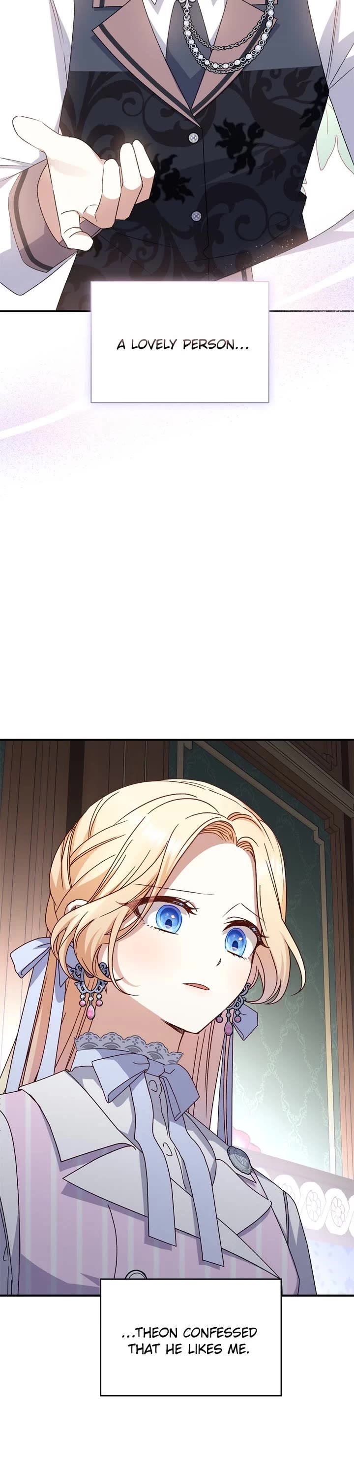 The Tyrant Wants to Live a Virtuous Life chapter 77 page 8