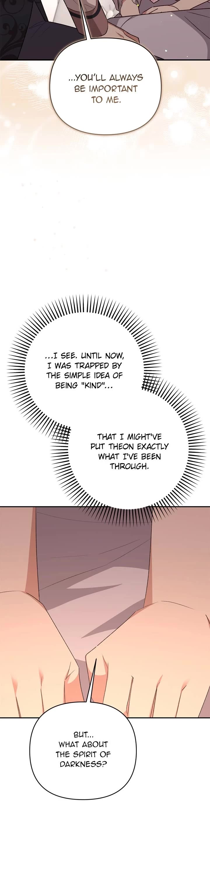 The Tyrant Wants to Live a Virtuous Life chapter 78 page 16