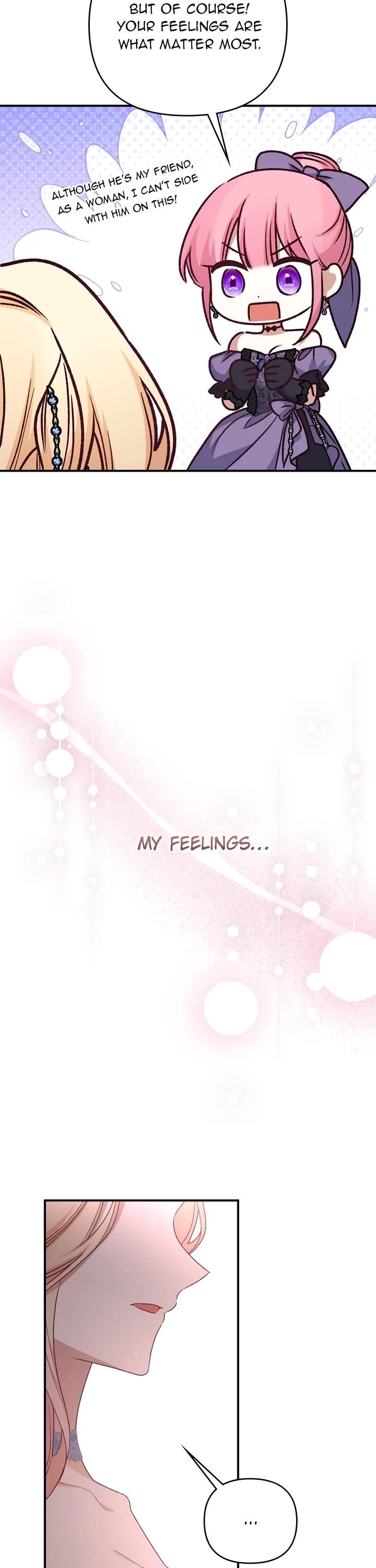 The Tyrant Wants to Live a Virtuous Life chapter 79 page 32