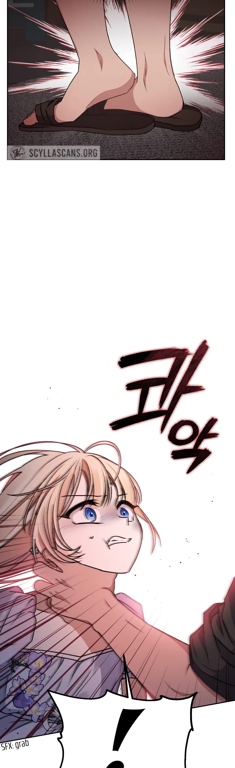 The Tyrant Wants to Live a Virtuous Life chapter 8 page 16