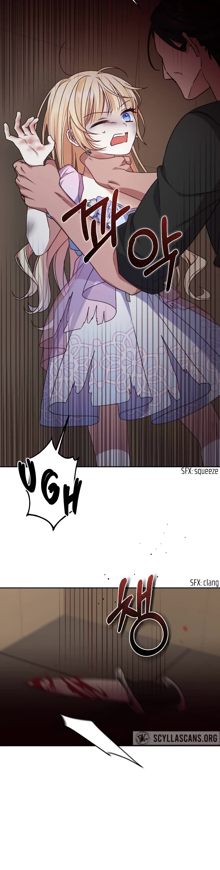 The Tyrant Wants to Live a Virtuous Life chapter 8 page 19