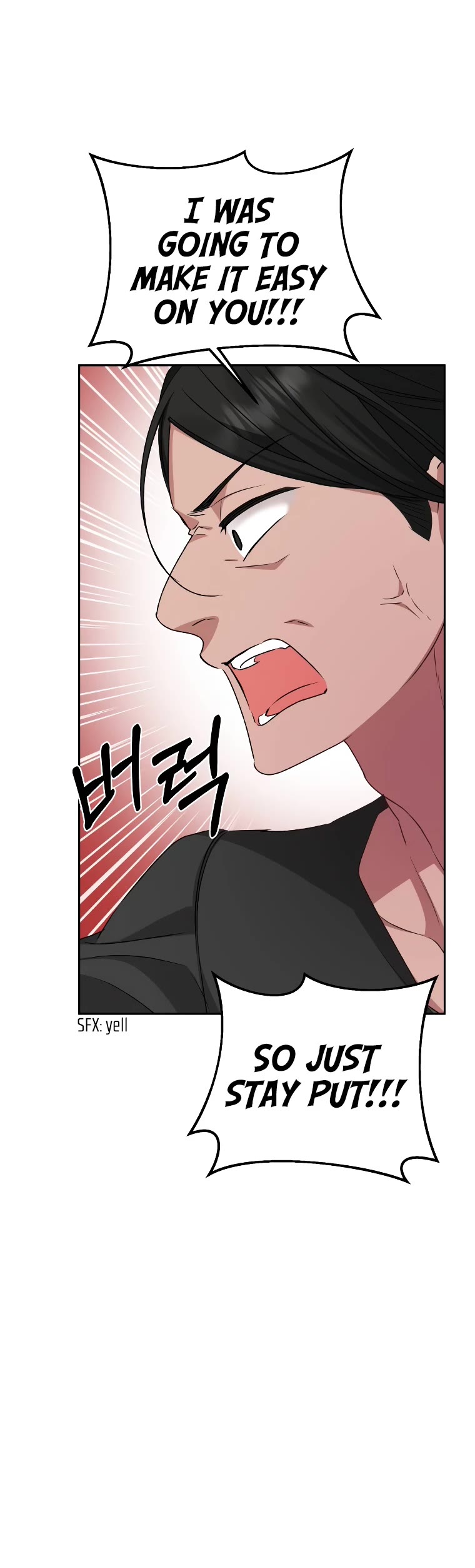 The Tyrant Wants to Live a Virtuous Life chapter 8 page 21