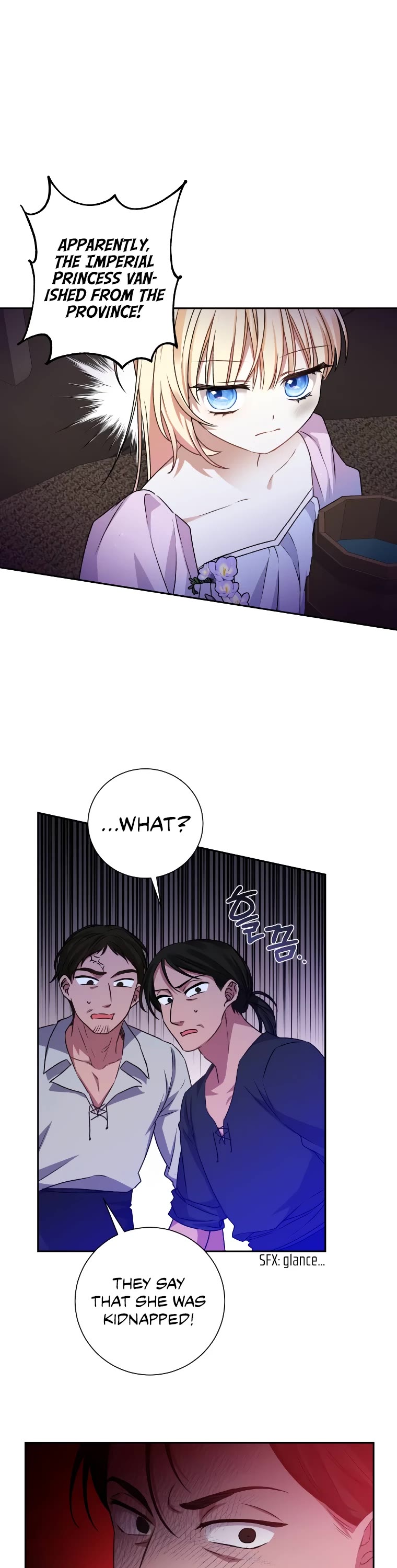 The Tyrant Wants to Live a Virtuous Life chapter 8 page 3