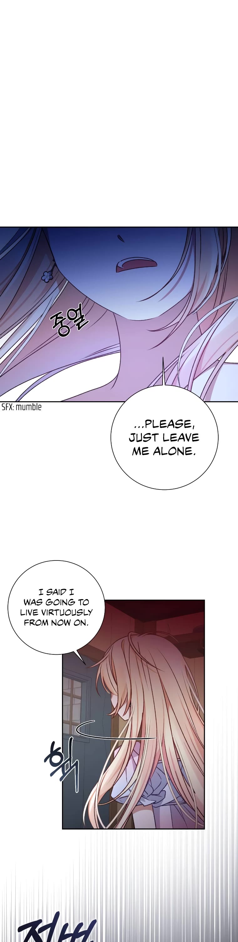 The Tyrant Wants to Live a Virtuous Life chapter 8 page 30