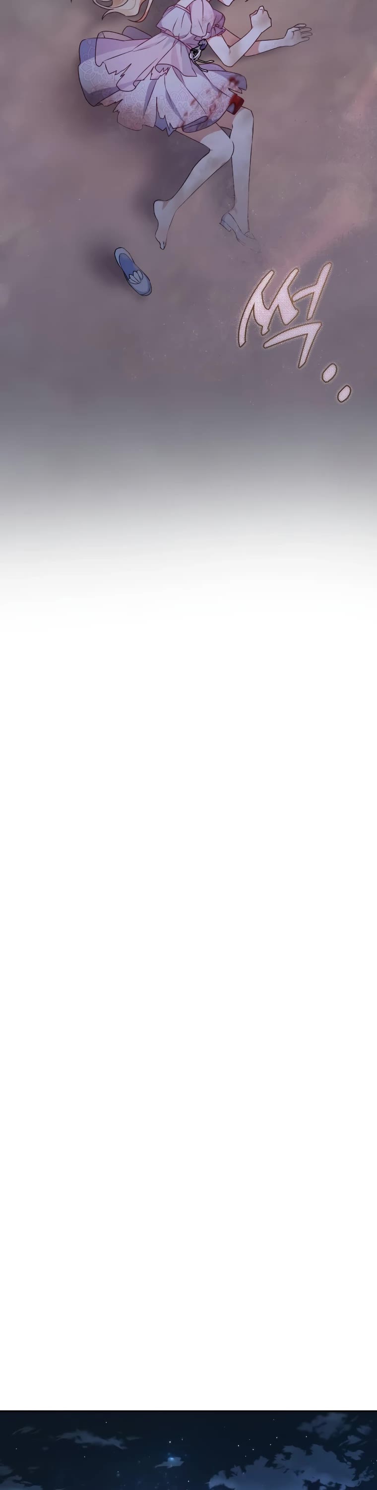 The Tyrant Wants to Live a Virtuous Life chapter 8 page 39