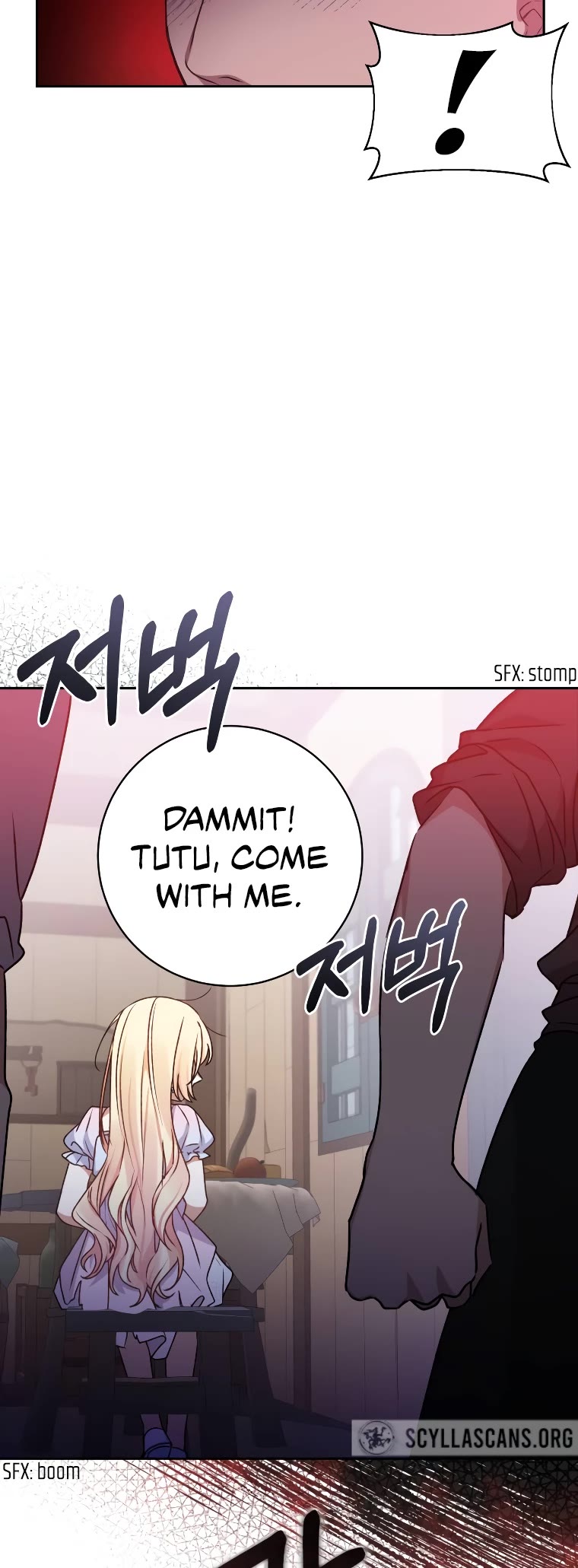 The Tyrant Wants to Live a Virtuous Life chapter 8 page 4