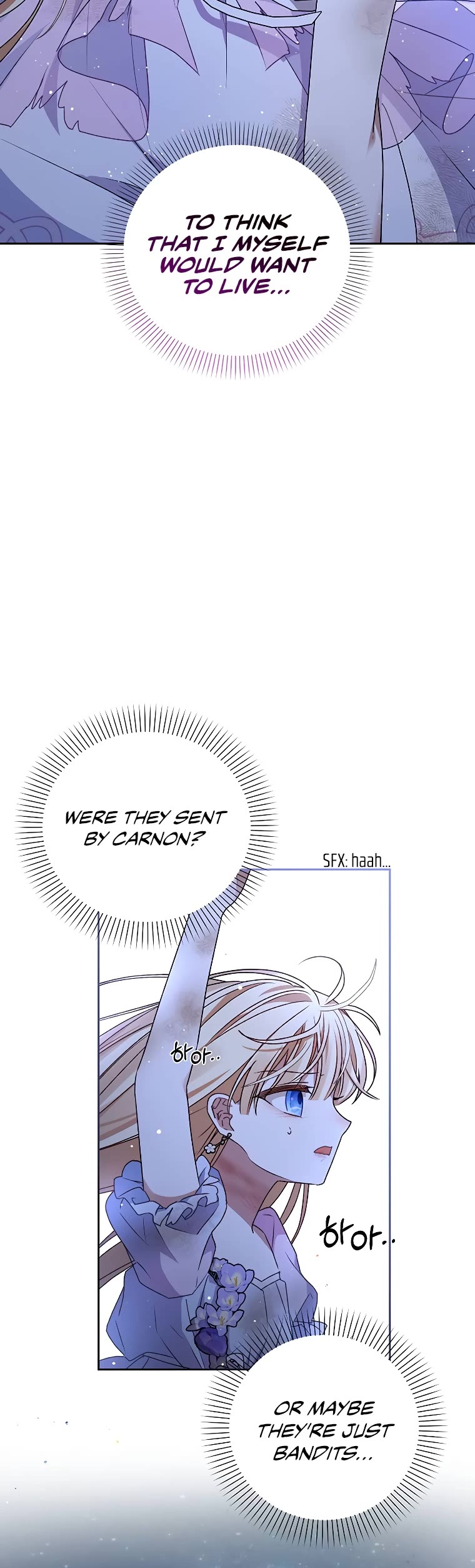 The Tyrant Wants to Live a Virtuous Life chapter 8 page 47