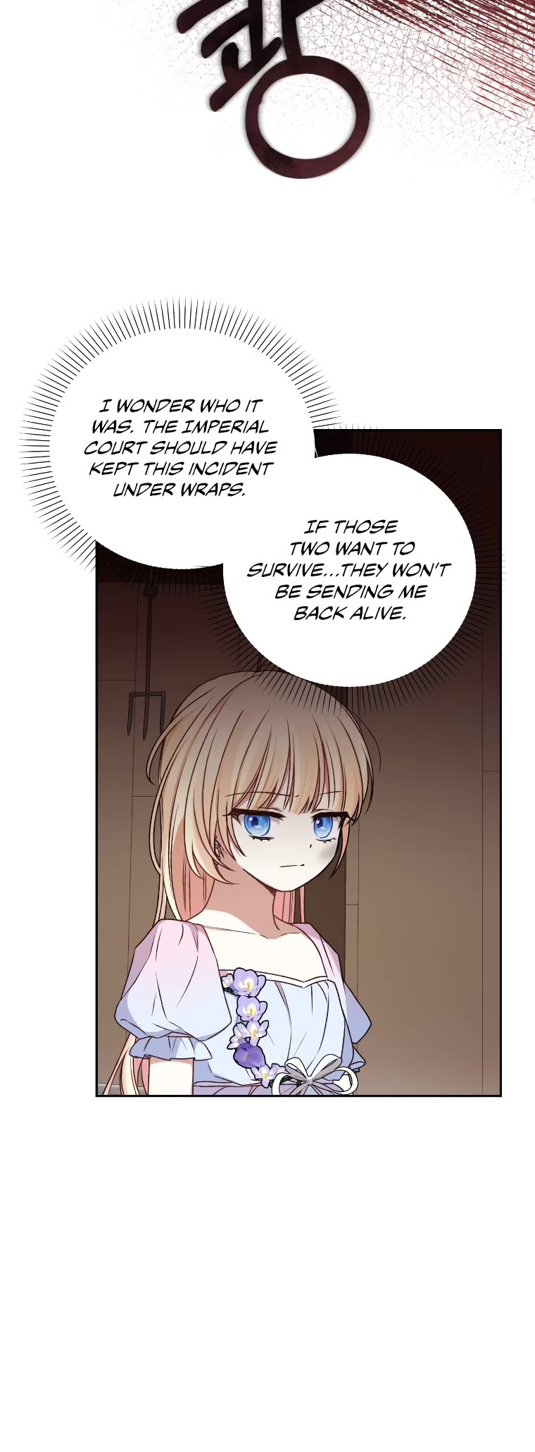 The Tyrant Wants to Live a Virtuous Life chapter 8 page 5