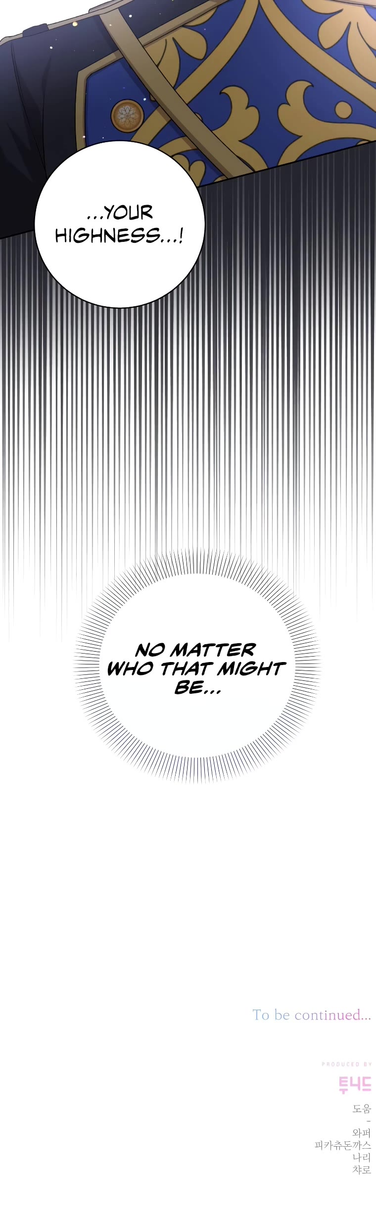 The Tyrant Wants to Live a Virtuous Life chapter 8 page 51