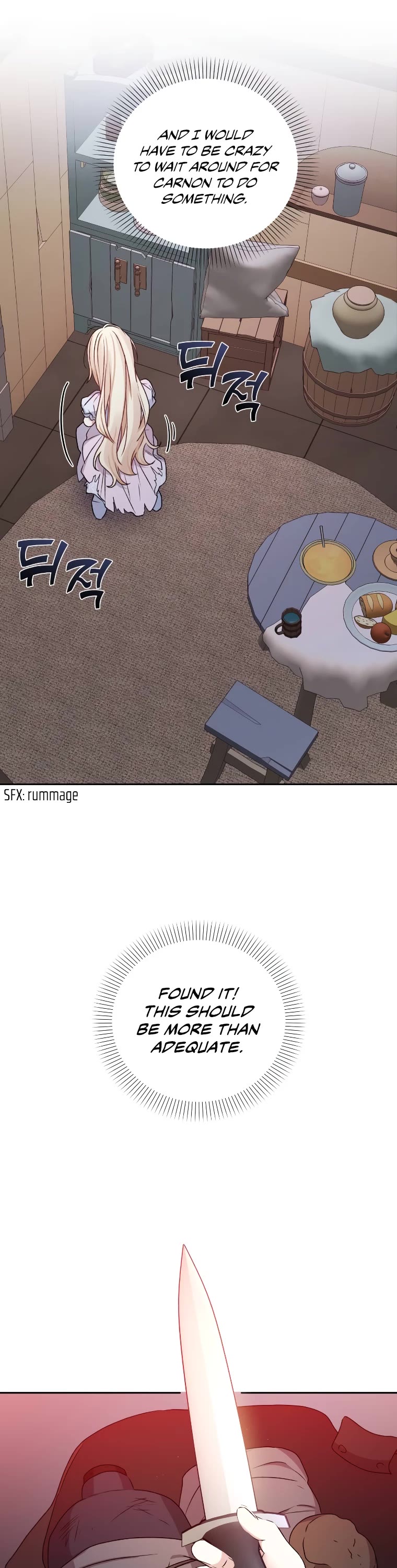 The Tyrant Wants to Live a Virtuous Life chapter 8 page 6