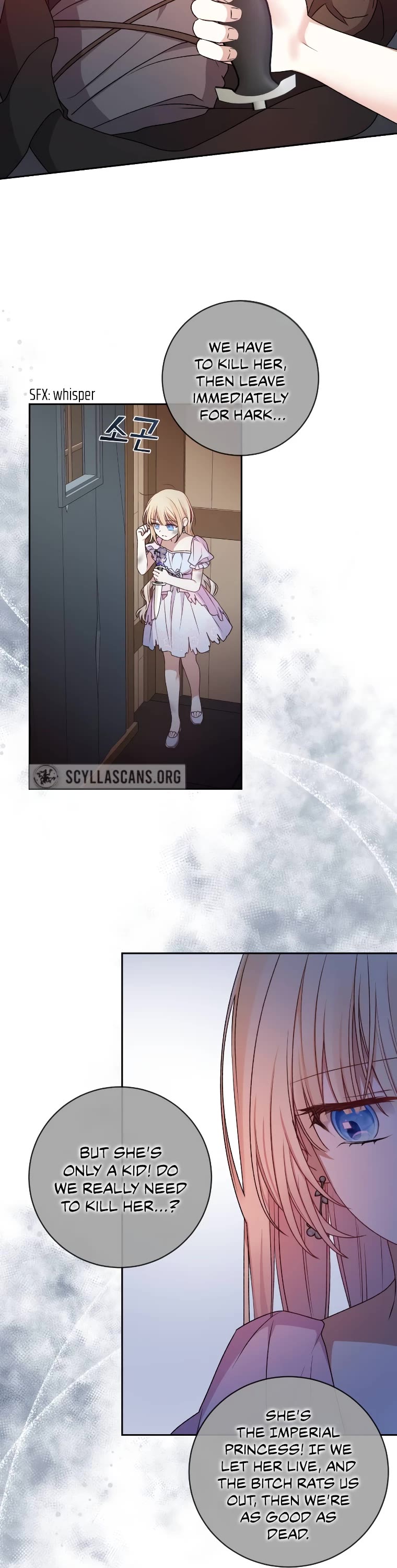 The Tyrant Wants to Live a Virtuous Life chapter 8 page 7