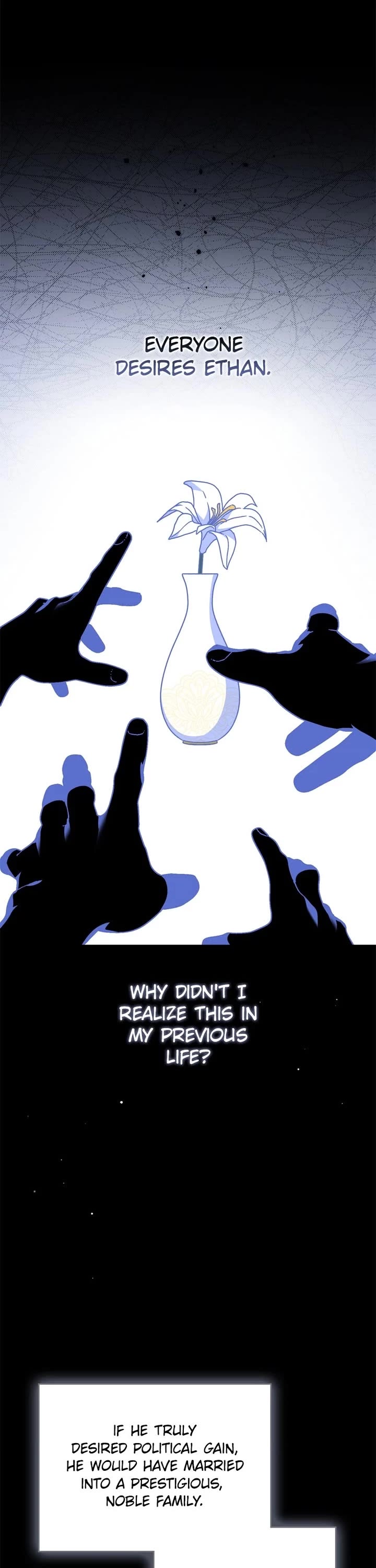 The Tyrant Wants to Live a Virtuous Life chapter 81 page 17