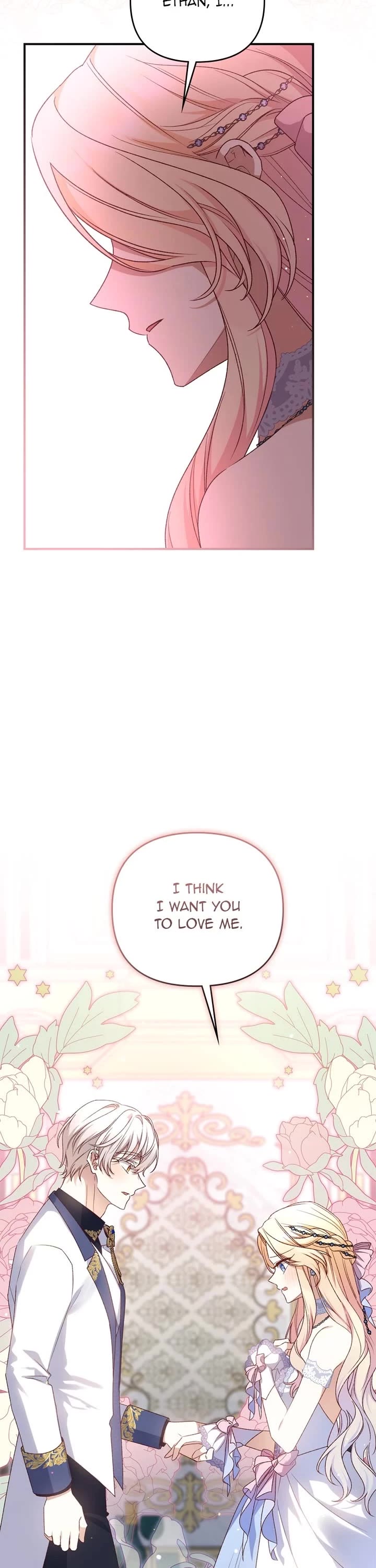 The Tyrant Wants to Live a Virtuous Life chapter 81 page 32