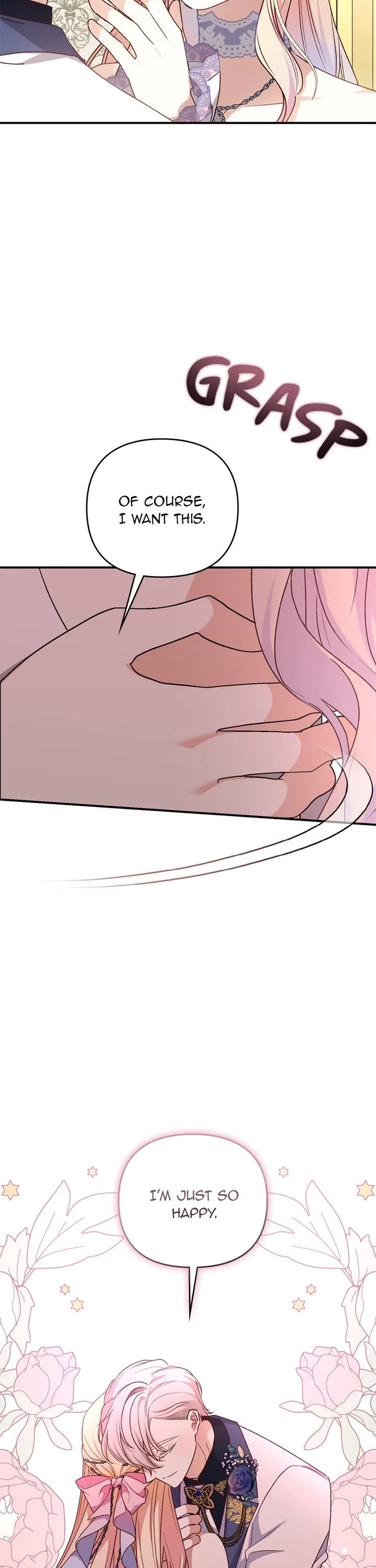 The Tyrant Wants to Live a Virtuous Life chapter 82 page 7