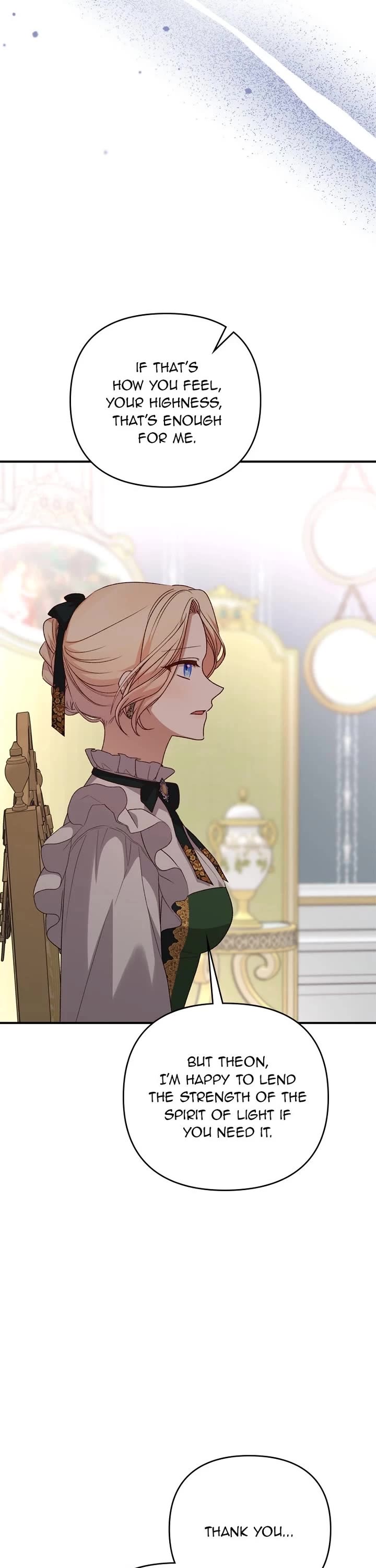 The Tyrant Wants to Live a Virtuous Life chapter 83 page 26