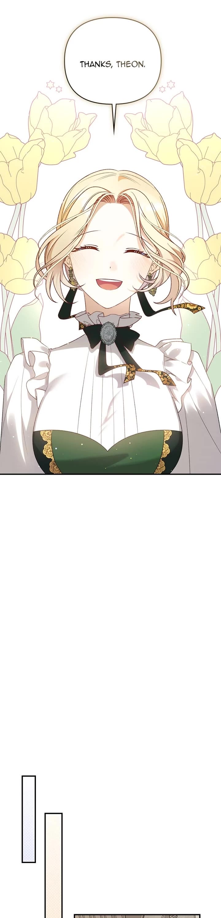 The Tyrant Wants to Live a Virtuous Life chapter 83 page 30