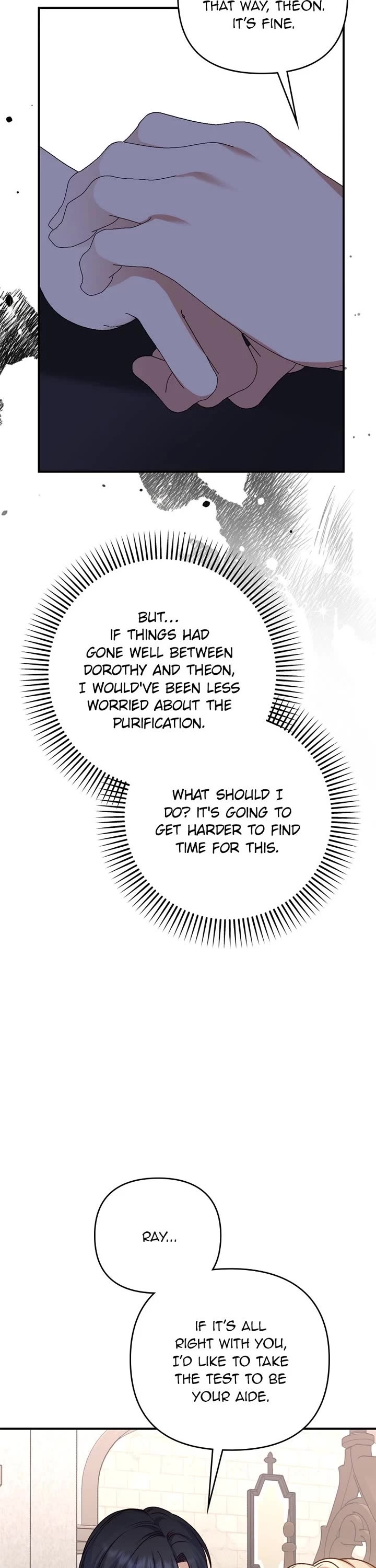 The Tyrant Wants to Live a Virtuous Life chapter 83 page 36