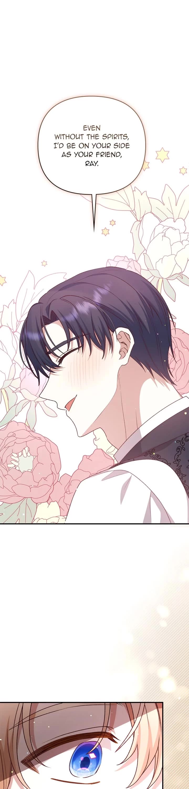 The Tyrant Wants to Live a Virtuous Life chapter 83 page 42