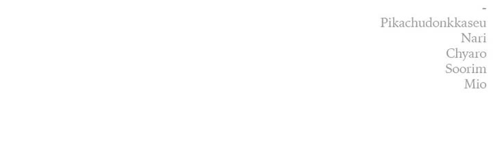 The Tyrant Wants to Live a Virtuous Life chapter 84 page 46