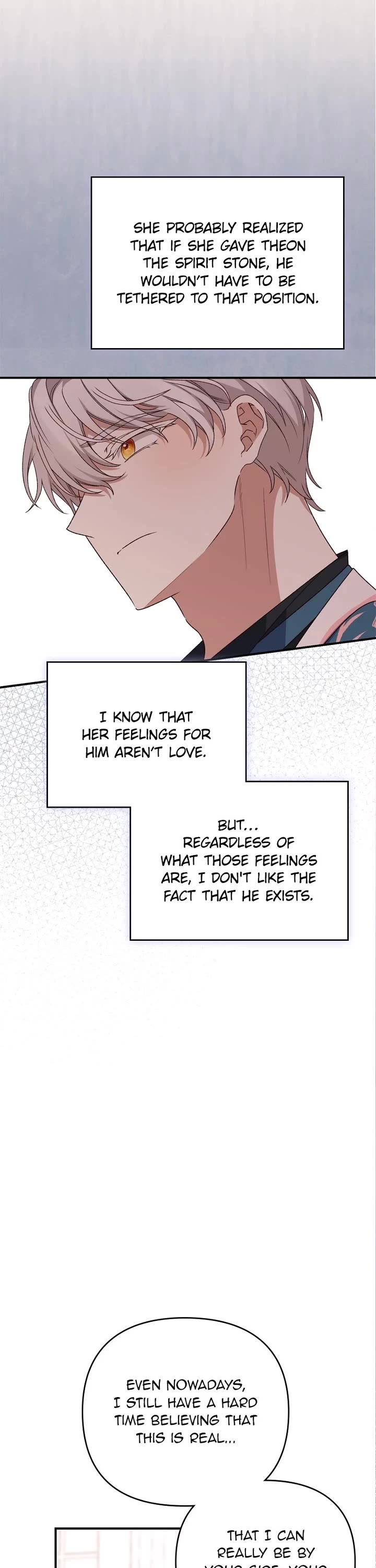 The Tyrant Wants to Live a Virtuous Life chapter 86 page 26