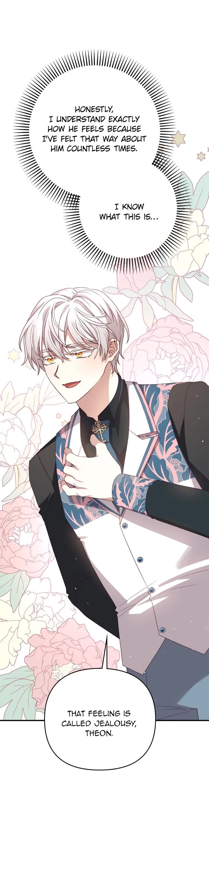 The Tyrant Wants to Live a Virtuous Life chapter 87 page 13