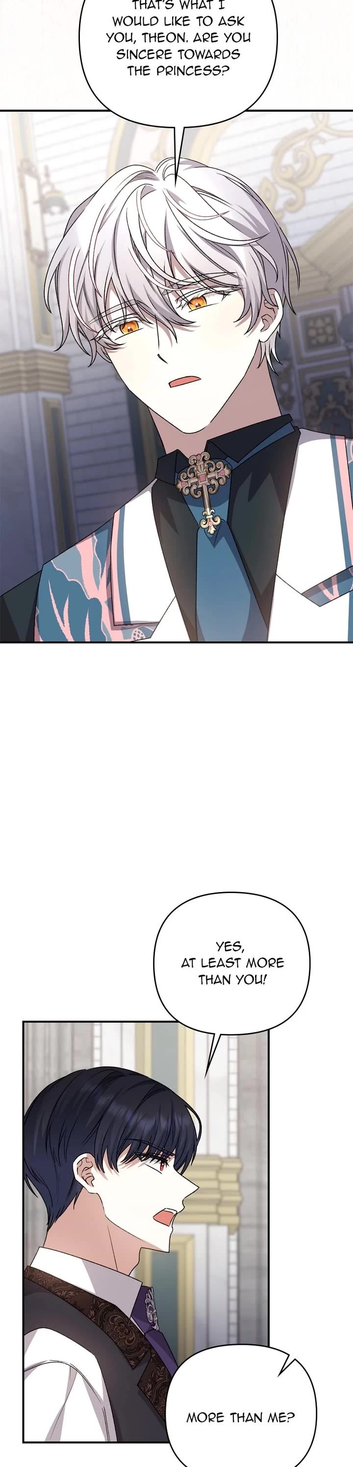 The Tyrant Wants to Live a Virtuous Life chapter 87 page 4