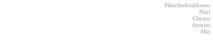 The Tyrant Wants to Live a Virtuous Life chapter 88 page 46