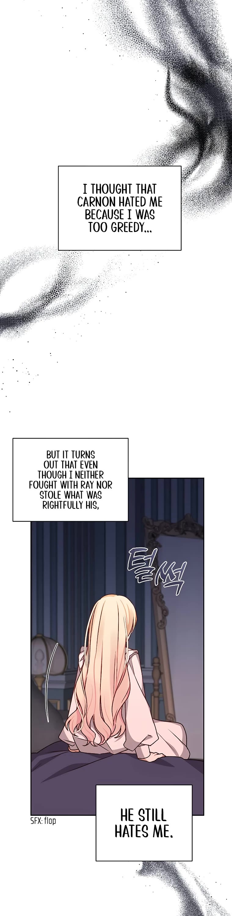 The Tyrant Wants to Live a Virtuous Life chapter 9 page 11