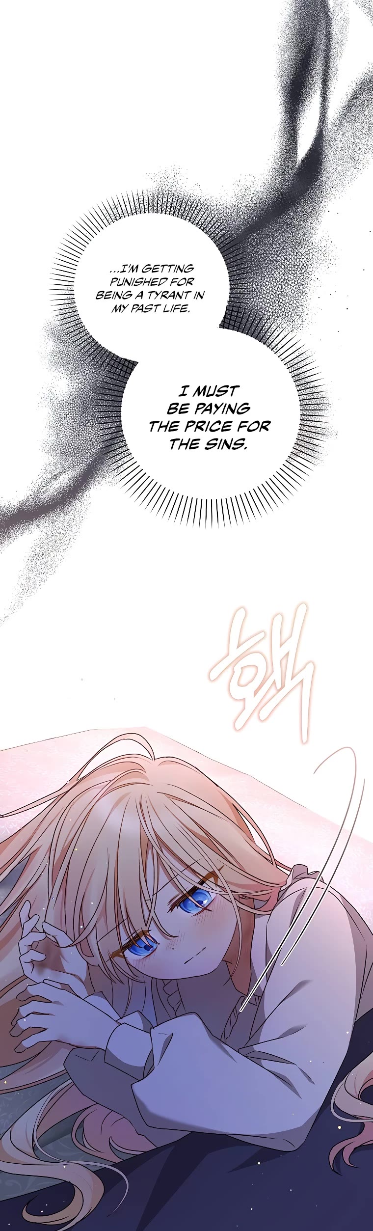 The Tyrant Wants to Live a Virtuous Life chapter 9 page 12