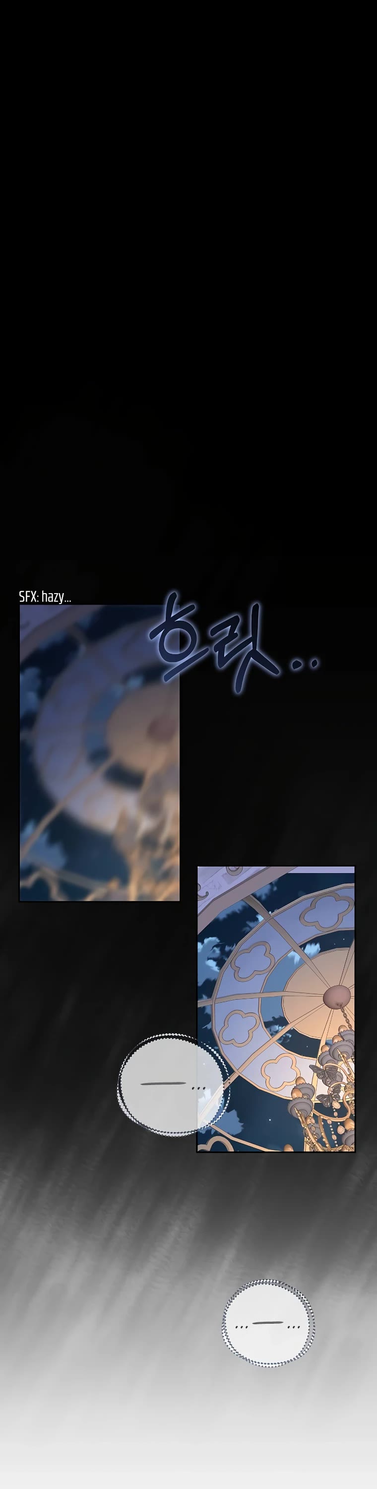 The Tyrant Wants to Live a Virtuous Life chapter 9 page 2