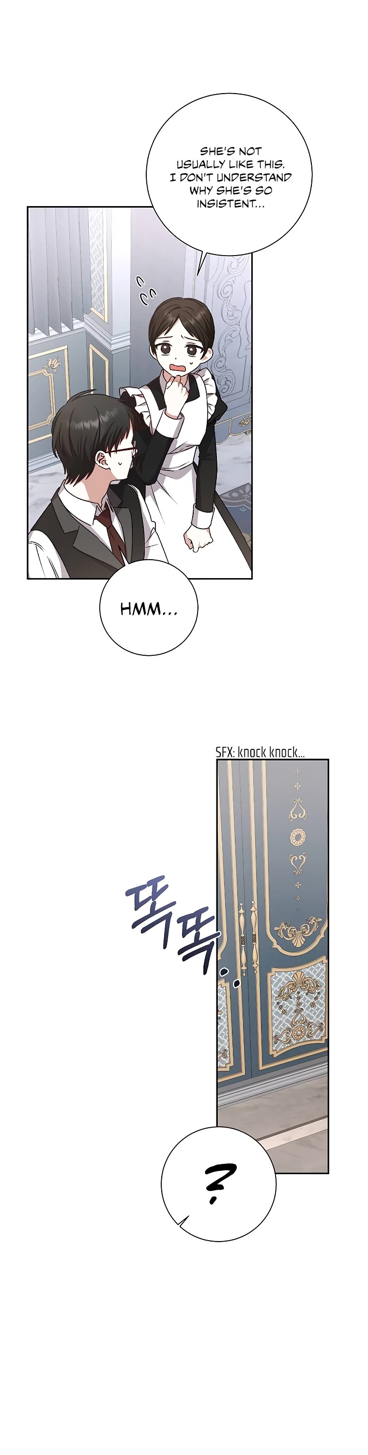 The Tyrant Wants to Live a Virtuous Life chapter 9 page 26