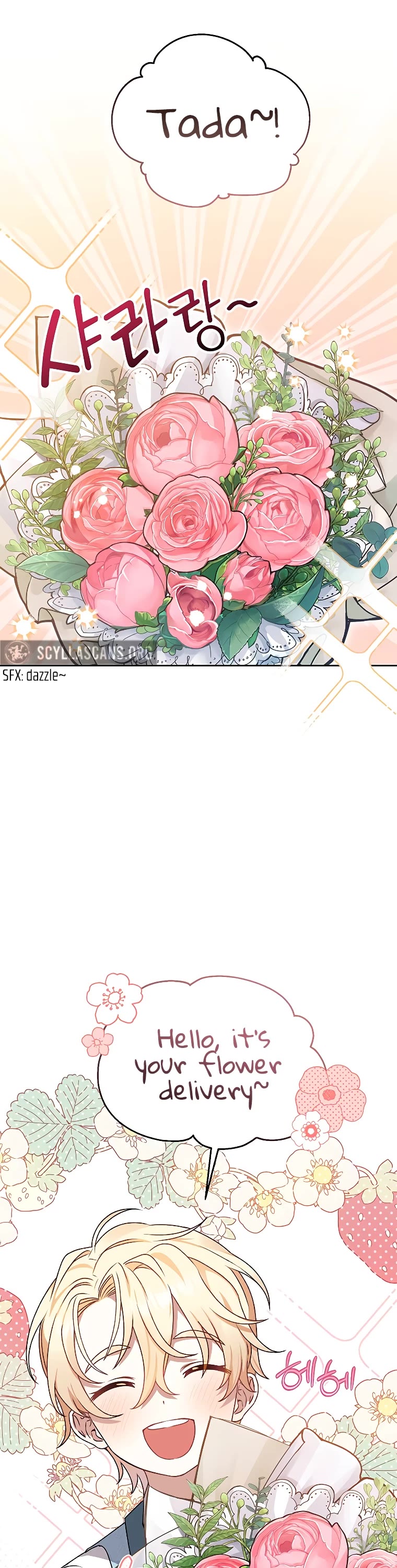 The Tyrant Wants to Live a Virtuous Life chapter 9 page 27