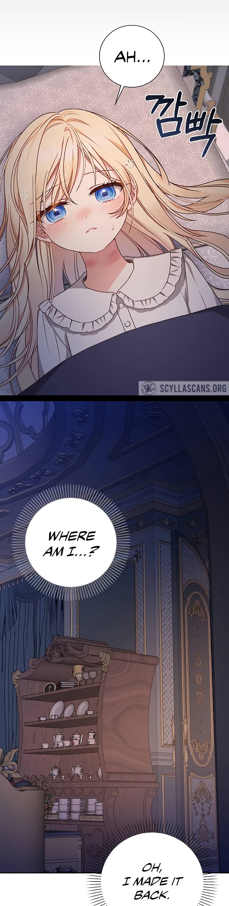 The Tyrant Wants to Live a Virtuous Life chapter 9 page 3