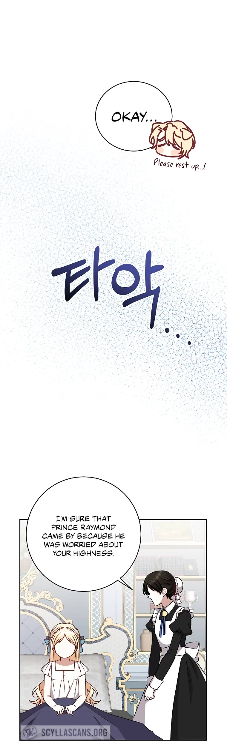 The Tyrant Wants to Live a Virtuous Life chapter 9 page 40