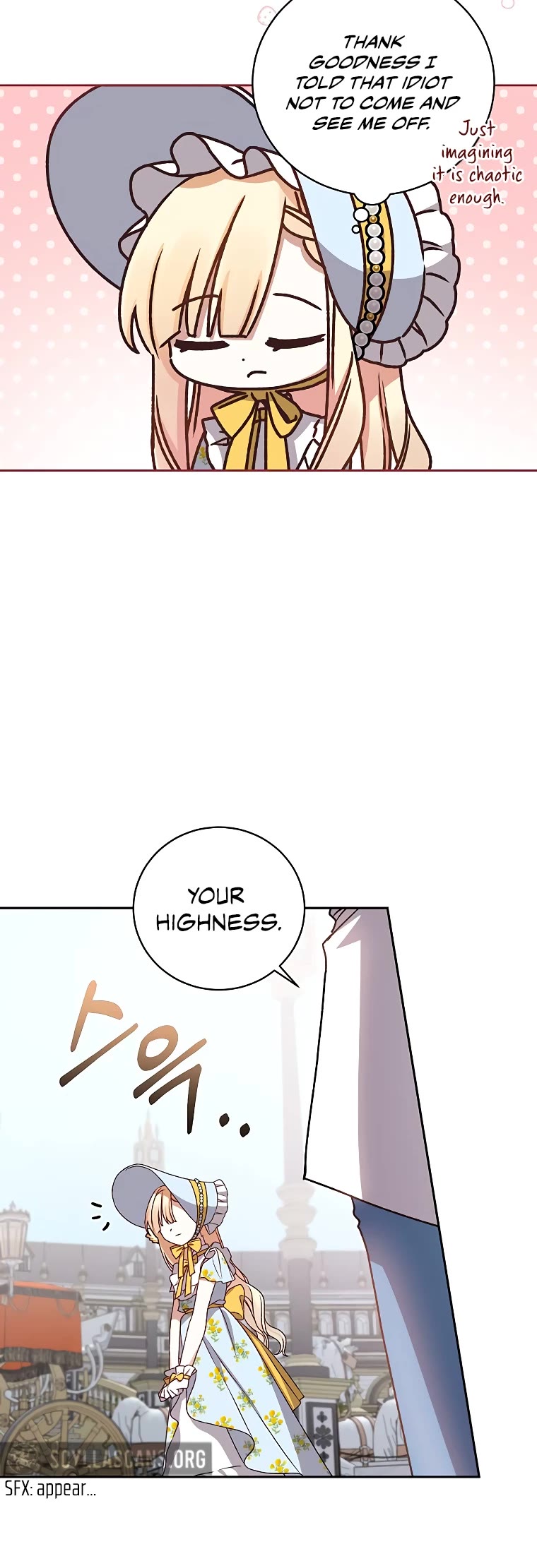 The Tyrant Wants to Live a Virtuous Life chapter 9 page 44