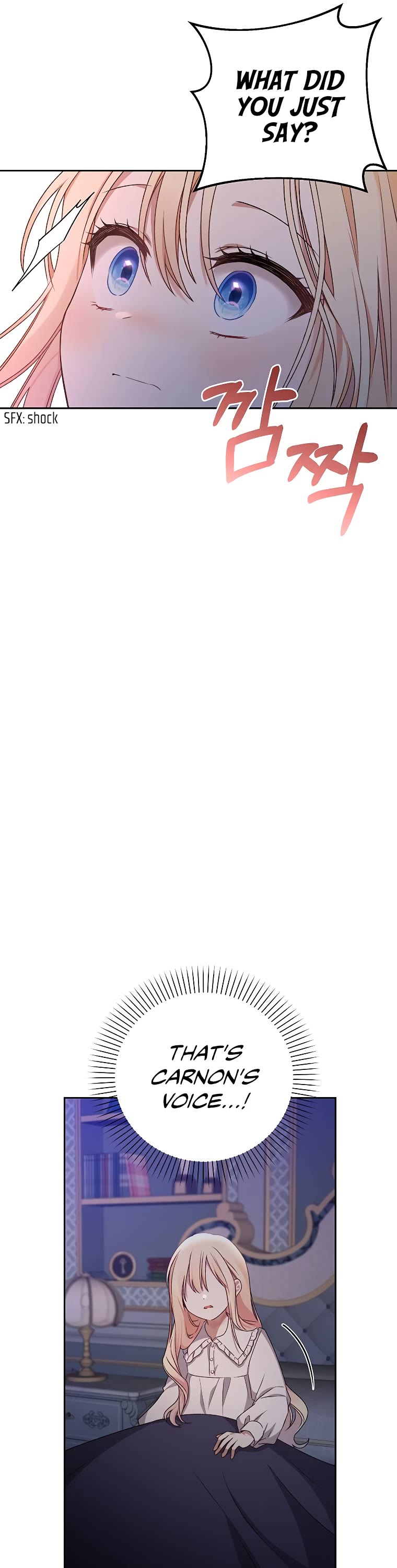 The Tyrant Wants to Live a Virtuous Life chapter 9 page 6