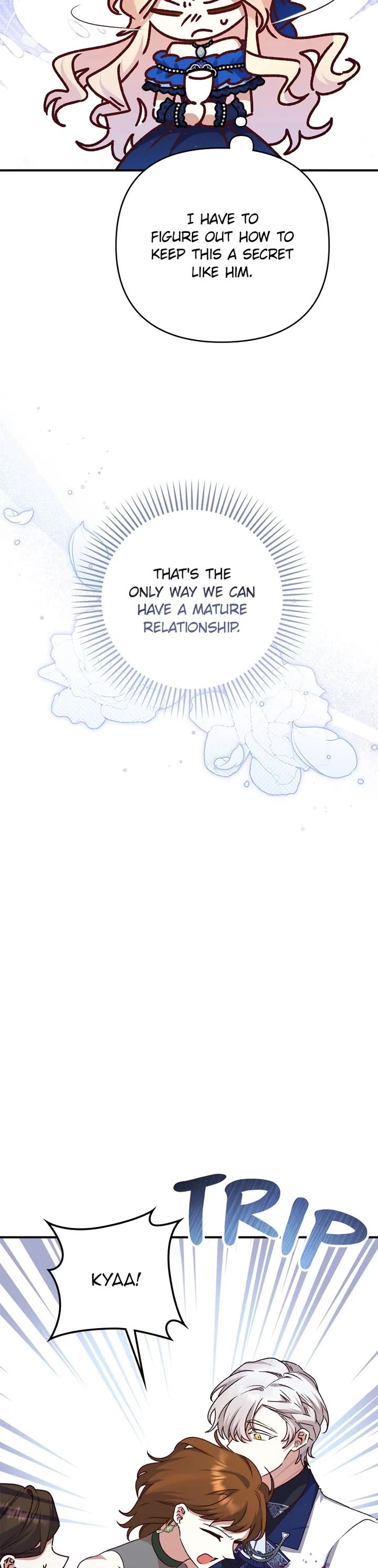 The Tyrant Wants to Live a Virtuous Life chapter 91 page 24