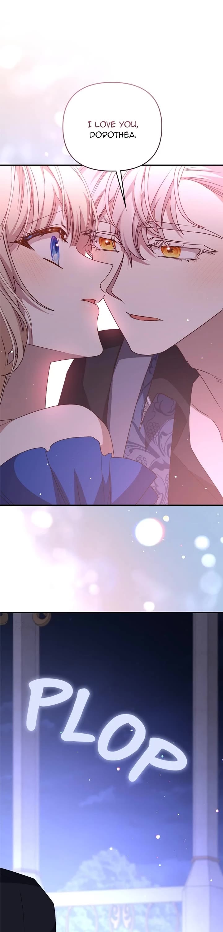 The Tyrant Wants to Live a Virtuous Life chapter 93 page 1