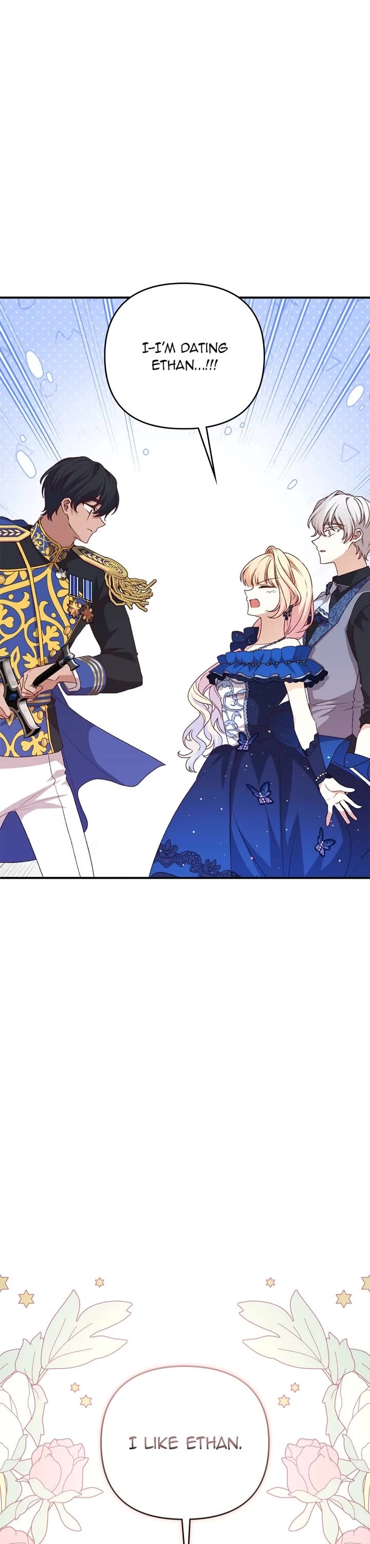 The Tyrant Wants to Live a Virtuous Life chapter 94 page 1